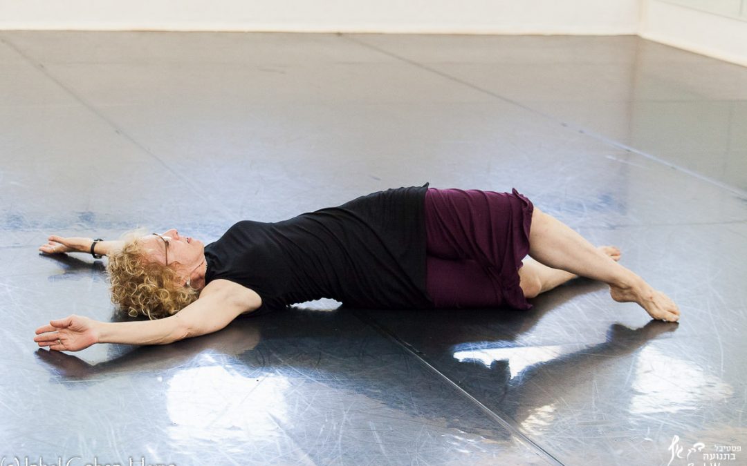 קישוריות בתנועה : לנוע ולהניע יעיל ונכון –